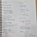 준케이영어학원