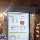 단양로L | [제천/카페] 제천 분위기 좋은 한옥카페, 카페1929