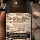 분당 구미동 미금역 한식주점 카리 내돈내산 후기