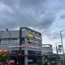 장어명가 철원막국수 | [양주 옥정동 - 장어명가 철원막국수] 직접 구워주는 장어맛집