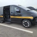 명성카서비스 이미지