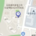 한화 하이安 세탁 네이버블로그