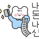 코쿤투어(cocoontour) 이미지