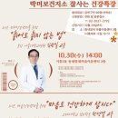 금천보건지소 이미지