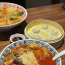 마라집&딴딴 - 용인시 수지구 성복2로 174 | 마라집&딴딴
