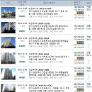 마석5리 이미지