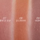 오버뎁스 이미지