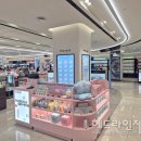 신라종합식품