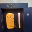 팅거벨 | 천안 두정동 필라테스 배우실분들은 바디컨테이너로 오세요~