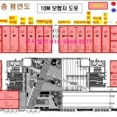 아이플렉스 이미지