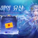(주)컬쳐넷 루리웹게임뉴스