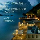 운장사네서(25.3.9유순띵구) 이미지