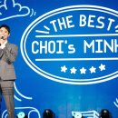 민호네전 스포티비뉴스