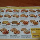 완월동222 | 피치세트 경남대점