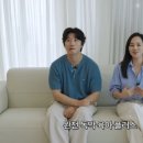 유진생활건강