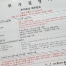 주식회사지에스리테일 이미지