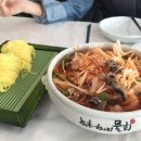 속초항아리물회 이미지