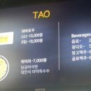 사이브로 이미지