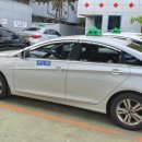 동일택시(주) 이미지