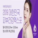 호로록세끼
