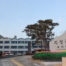 의성고등학교 이미지