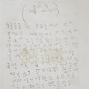 큐브수학학원