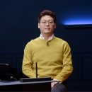 비욘드메디(BEYOND MEDI) | [EBS 비즈니스 리뷰] 이기원 교수의 “푸드테크 비즈니스” 특강 열려