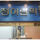 미래프라자 이미지