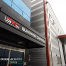 성원케미칼 이미지