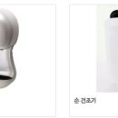 에이치앤에스 이미지