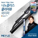 플러스뷰