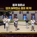 홍성당진센터
