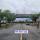 강서체육공원 이미지