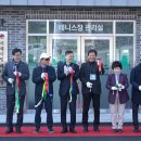 거제시립테니스장 뉴스경남
