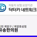 CU 계양작전점 이미지
