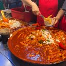 GS25부평시장점 | 부산 국제시장 부평깡통시장 이가네 떡볶이 본점 무떡볶이 솔직 후기