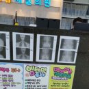 제일의원 이미지