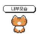 경상도 추어탕