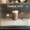 한국에서의추억.20181207.삼성동에서 티라미수 라떼 커피를 즐기다 이미지