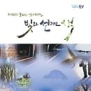 갤러리포커스 - 파주시 헤이리마을길 59-58 | 갤러리포커스