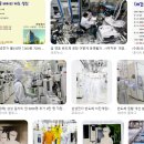 신라에이치엠(주)