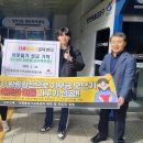 청라3동행정복지센터 이미지