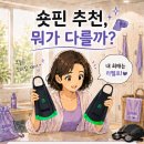 신세계실내수영장