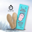 (주)크린매직