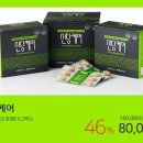 천지애협동조합 네이버블로그