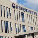 (주)동우팜투테이블 이미지