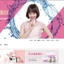 (주)유스