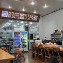 복담은원조뼈다귀감자탕 이미지