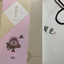 역삼-1696 이미지