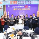 삼성여자고등학교 이미지